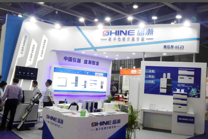 CHINA LAB 聚焦展位6C25，食品領(lǐng)域解決方案大獲關(guān)注