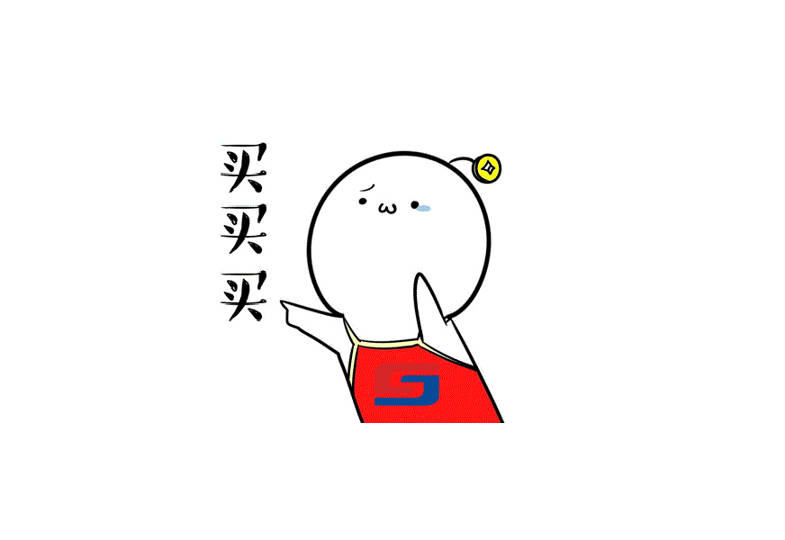 年終鉅惠，以舊換新！盛瀚離子色譜耗材又雙叒搞活動(dòng)了！
