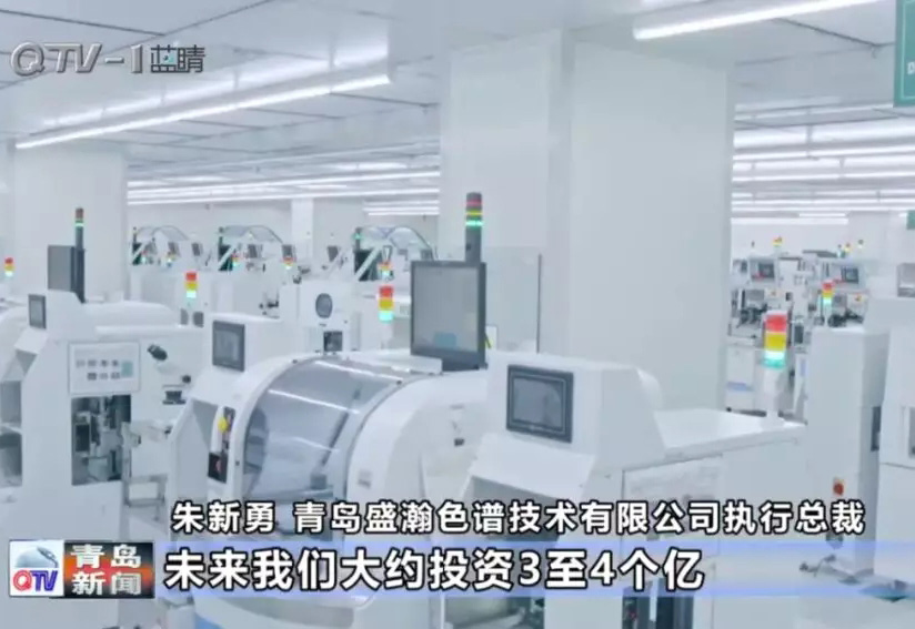 盛瀚又上電視了！未來將投3個(gè)億搞大事！