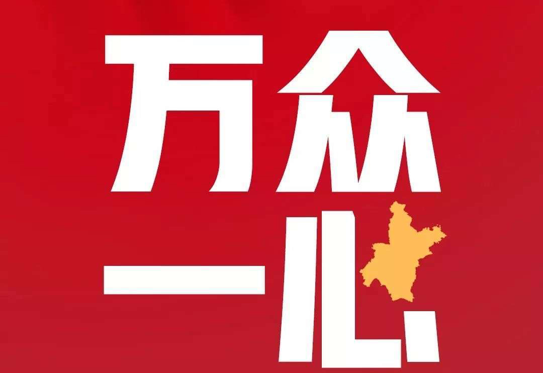 共抗疫情：疾控單位可享盛瀚售后免費(fèi)上門維修，耗材采購先貨后款！
