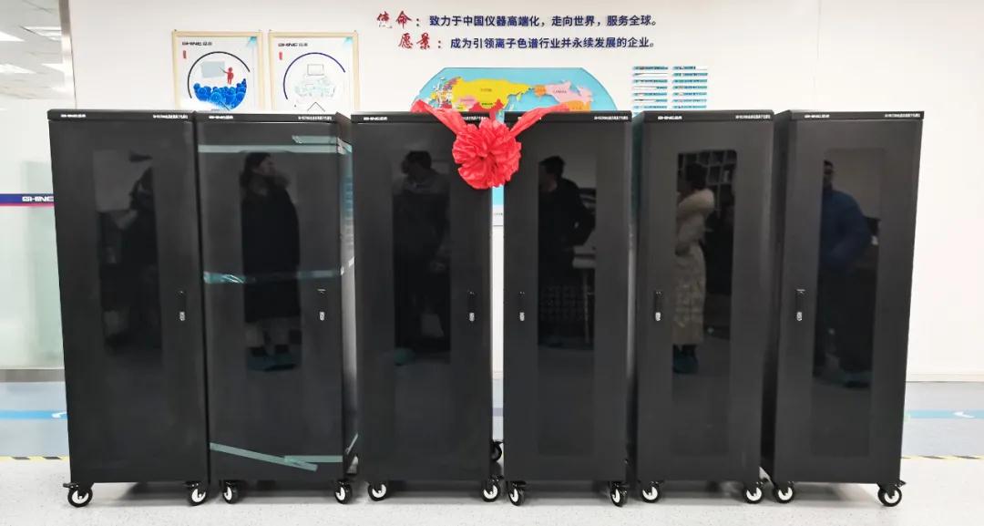 盛瀚在線酸雨檢測離子色譜儀正式交付發(fā)貨！