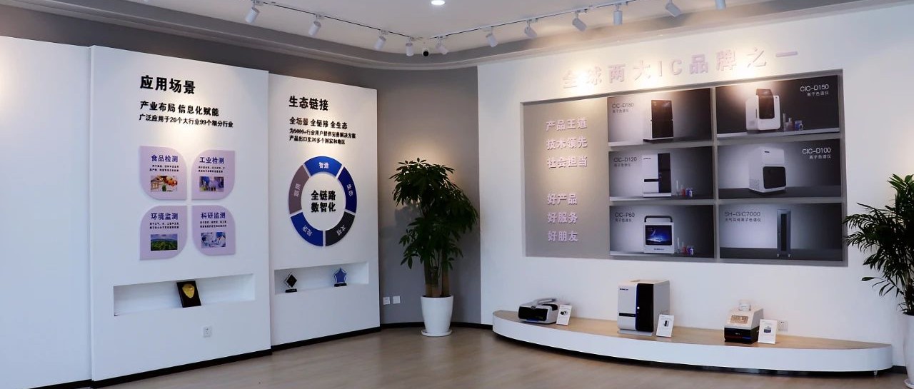 盛瀚說(shuō) | 破卡脖子魔咒，展國(guó)產(chǎn)智造之美
