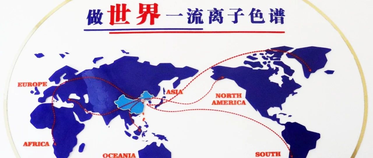 我為盛瀚代言 | 來(lái)自法國(guó)、土耳其、意大利……“瀚絲表白帖”