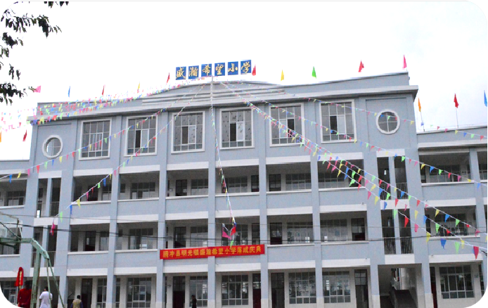 澆一株花朵，種一份希望丨兒童公益事業(yè)，盛瀚在路上