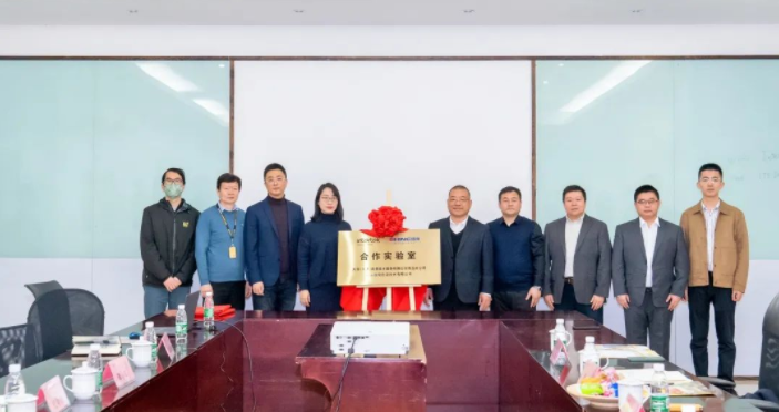 強(qiáng)強(qiáng)聯(lián)合！盛瀚與天祥（天津）質(zhì)量技術(shù)服務(wù)有限公司青島分公司共建合作實(shí)驗(yàn)室簽約揭牌