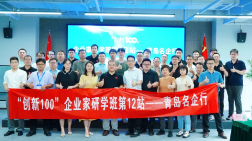 年中回顧 | 積累 沉淀，再出發(fā)！