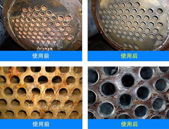 羥基乙叉二膦酸、氨基三甲叉膦酸中陰離子的測(cè)定